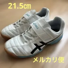 アシックス　asics サッカー　フットサル　シューズ　室内用　トレーニング