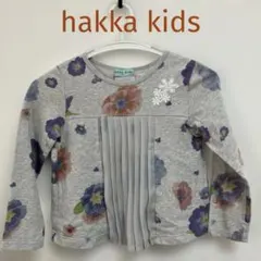 にゃあ♪お気軽にコメント下さい☆様 リクエスト 2点 まとめ商品