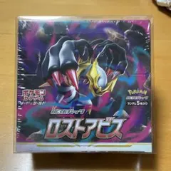 ゆ*☆様 ロストアビスBOXシュリンク付 ポケモンカード ロストアビス シュリンク付き未開封BOX - メルカリ