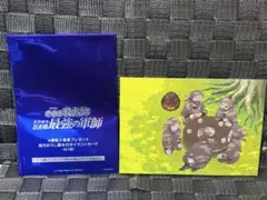 劇場版忍たま乱太郎 特典 イラストカード タソガレドキ忍者のティータイムの段