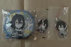 鬼滅の刃 伊黒小芭内 ラバスト ポーチ ガチャ