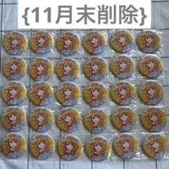 2026年最新】新規デビューライバー缶バッジの人気アイテム - メルカリ