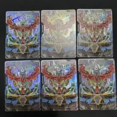 ネオグランゾン スリーブ 60枚 OGクルセイド 非売品 - メルカリ