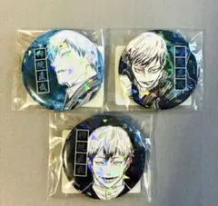 呪術廻戦 オールスター缶バッジ 禪院直哉 完全受注生産 週刊少年ジャンプ 原作絵