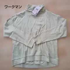 Item thumbnail for item 744f55d6-5918-4005-ba8e-df38e0445eaf