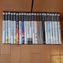 プレステ2ソフト　22本セット