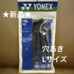 Item thumbnail for item 61bb95d7-ee48-4490-81ea-bba1b4b27be8