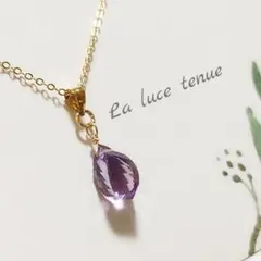 14kgf*宝石質☆アメジストのツイストドロップネックレス