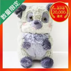 ディズニー ライオン・キング Aimery BIGぬいぐるみ 【ハイエナ】