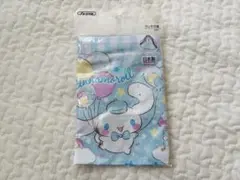 Item thumbnail for item 1788c90e-665d-4d3a-8330-2ed52077ad05