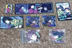 鬼滅の刃　冨岡義勇グッズセット