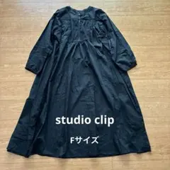 切り替えワンピース ロングワンピース