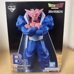 ドラゴンボールZ マスタライズ B賞