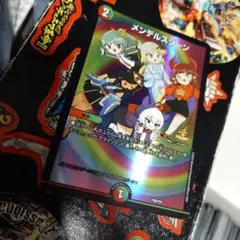 デュエマ】 ヘブンズゲートホイル 25周年記念ツアー - メルカリ