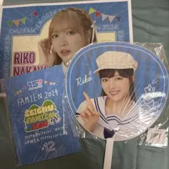 natsu様 リクエスト 2点 まとめ商品