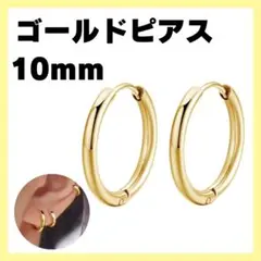 Item thumbnail for item 05e0141a-fd3c-4792-9687-ff293425ff31