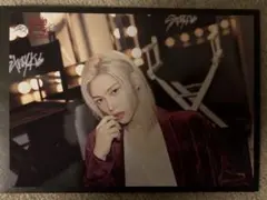 Stray Kids スキズ　dominATE ラントレ　フィリックス