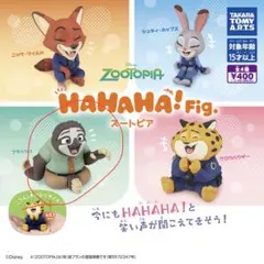 ズートピア2 ガチャと映画入場者特典セット