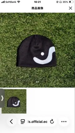 【未開封】SPARTA Octagon One Single Beanie