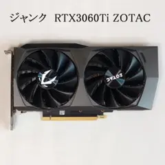 ZOTAC GeForce RTX 3060 Ti 本体 ジャンクのサムネイル