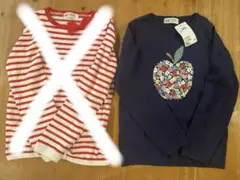 未使用品 エイチアンドエム 長袖 トップス セーター サイズ120/130