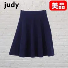 judy フレアスカート ネイビー ウエストゴム 韓国製 きれいめ