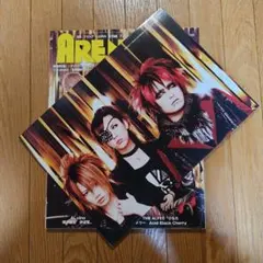 ARENA37℃ 2008年6月号 ナイトメア　ポスター付