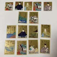 2026年最新】ふみの日切手の人気アイテム - メルカリ