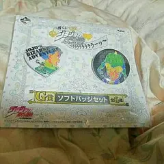 一番くじ　ジョジョの奇妙な冒険　ダイヤモンドは砕けない