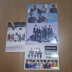 ☆Snow Man 会報セット☆