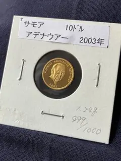 1976年クウェート独立15周年2ディナール大型記念銀貨 PCGS認証（未流通