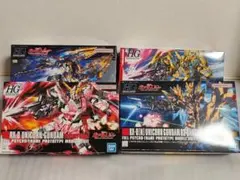 HG ユニコーンガンダム バンシィ フェネクス GFT限定品 ◇ 4個セット HG ユニコーンガンダム バンシィ フェネクス GFT限定品 ◇ 4個セット