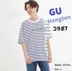 GU×HANGTEN　ボーダービックTシャツ　半袖T　五分袖　ハンテンコラボのサムネイル