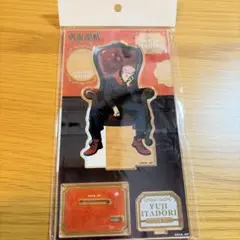 呪術廻戦 アクリルスタンド 虎杖悠仁 PLAZA