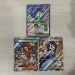 ポケモンカード　ホワイトフレア　ブラックボルト　SR まとめ売り