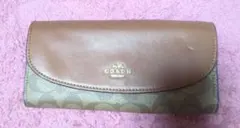 COACH 長財布 ブラウン 　横20cm縦10.5cm