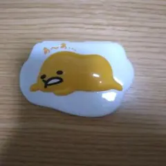 ぐでたま ウェットティッシュのフタ