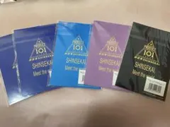 PRODUCE 101 JAPAN 新世界SHINSEKAI パスポート風ノート