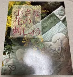 Item thumbnail for item e14e3903-46ee-42d5-9f8c-f32cb4706076