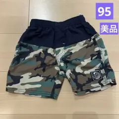 Item thumbnail for item 15b491e3-daaa-4117-9404-23bd48a1cba9