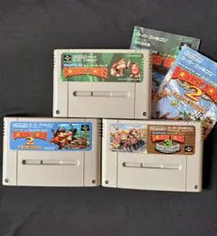 ドンキーコング　3本セット　スーパーファミコン　ソフト　任天堂