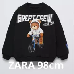 ZARA kidsトレーナー ブラック　クマ　3歳98cm