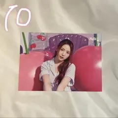 NiziU マヤ