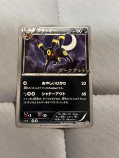 ポケモンカード ブラッキー プロモ 115/BW-Pのサムネイル