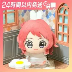 【GiGO限定】学園アイドルマスター ちびぐるみ vol.1 花海咲季