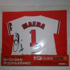 2025年最新】前田智徳 サインの人気アイテム - メルカリ