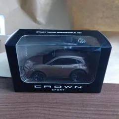 2025年最新】クラウンスポーツ ミニカーの人気アイテム - メルカリ