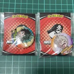 2025年最新】爆豪勝己 缶バッジ まとめ売りの人気アイテム - メルカリ