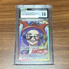 2025年最新】ベロベティ パラレルの人気アイテム - メルカリ