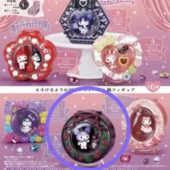 2026年最新】リーメント マイメロディの人気アイテム - メルカリ